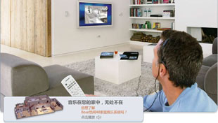 BOSE(ʿ)̣BOSE(ʿ)˾