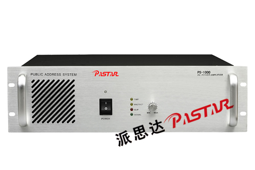 PASTAR(˼)㲥:PS-1000