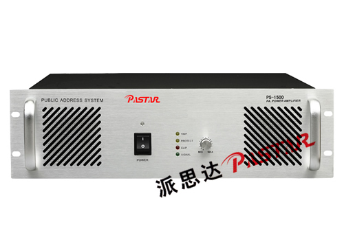 PASTAR(˼)㲥:PS-1500